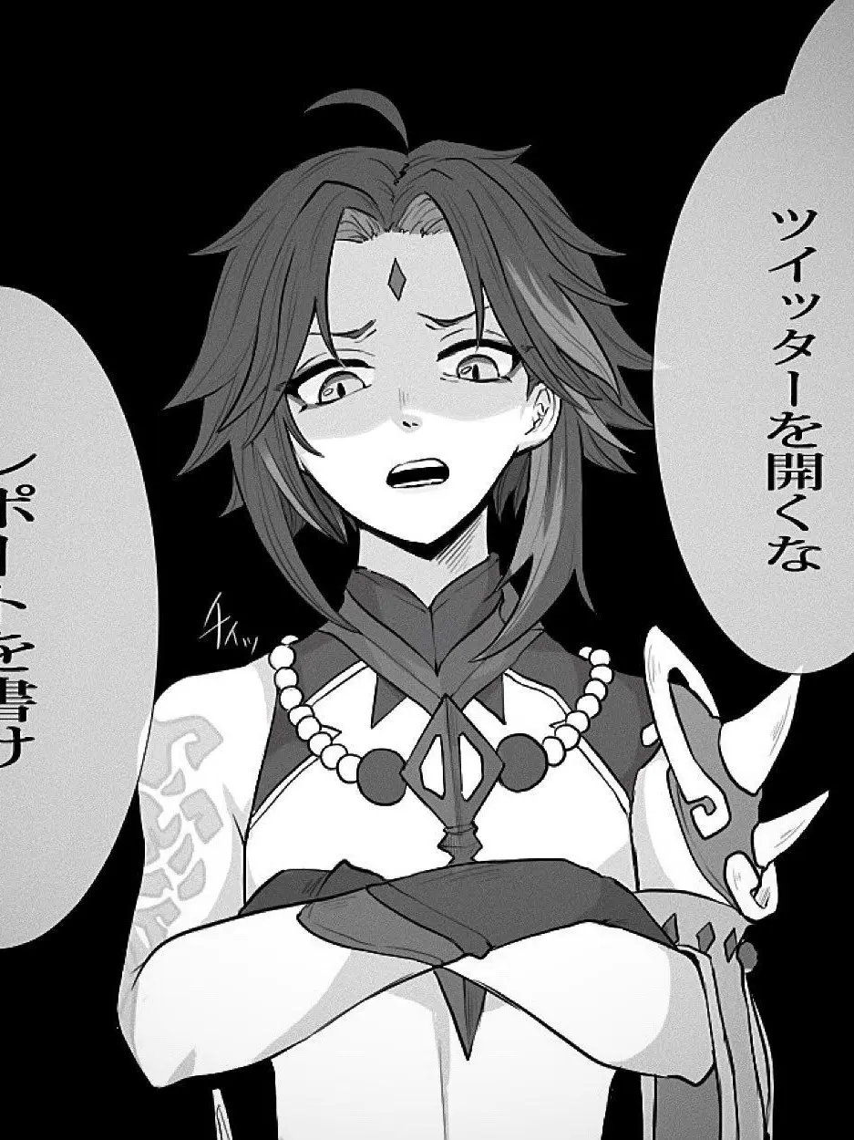 OliveApron7637의 幻想郷に落ちてきた子達〜