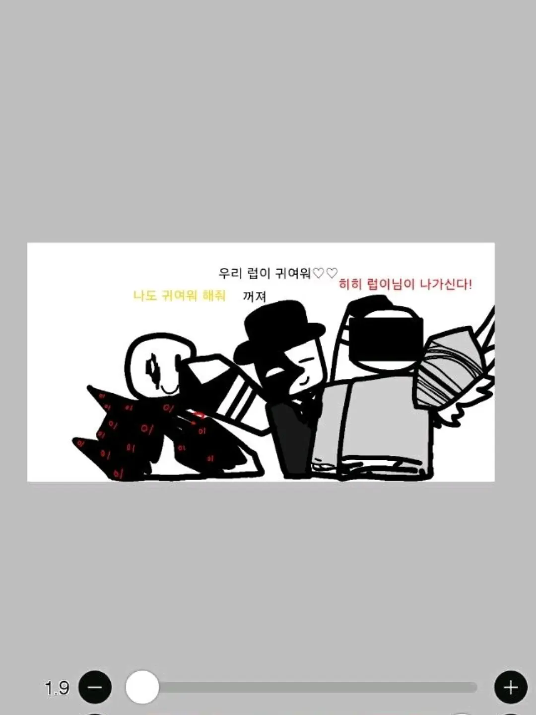 Gyeyangsan_Mountain_Loveburg의 친구들과의 동거생활