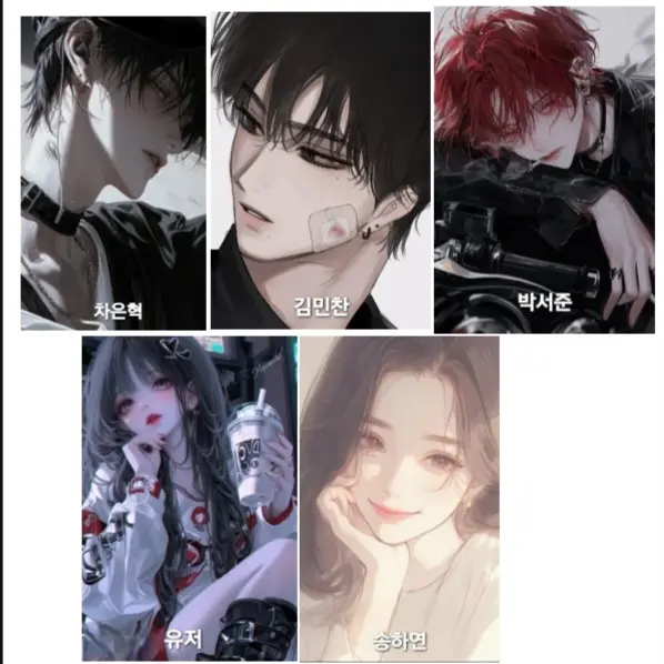 HighRule5579의 여우에게 꼬셔지는 당신의 남자들