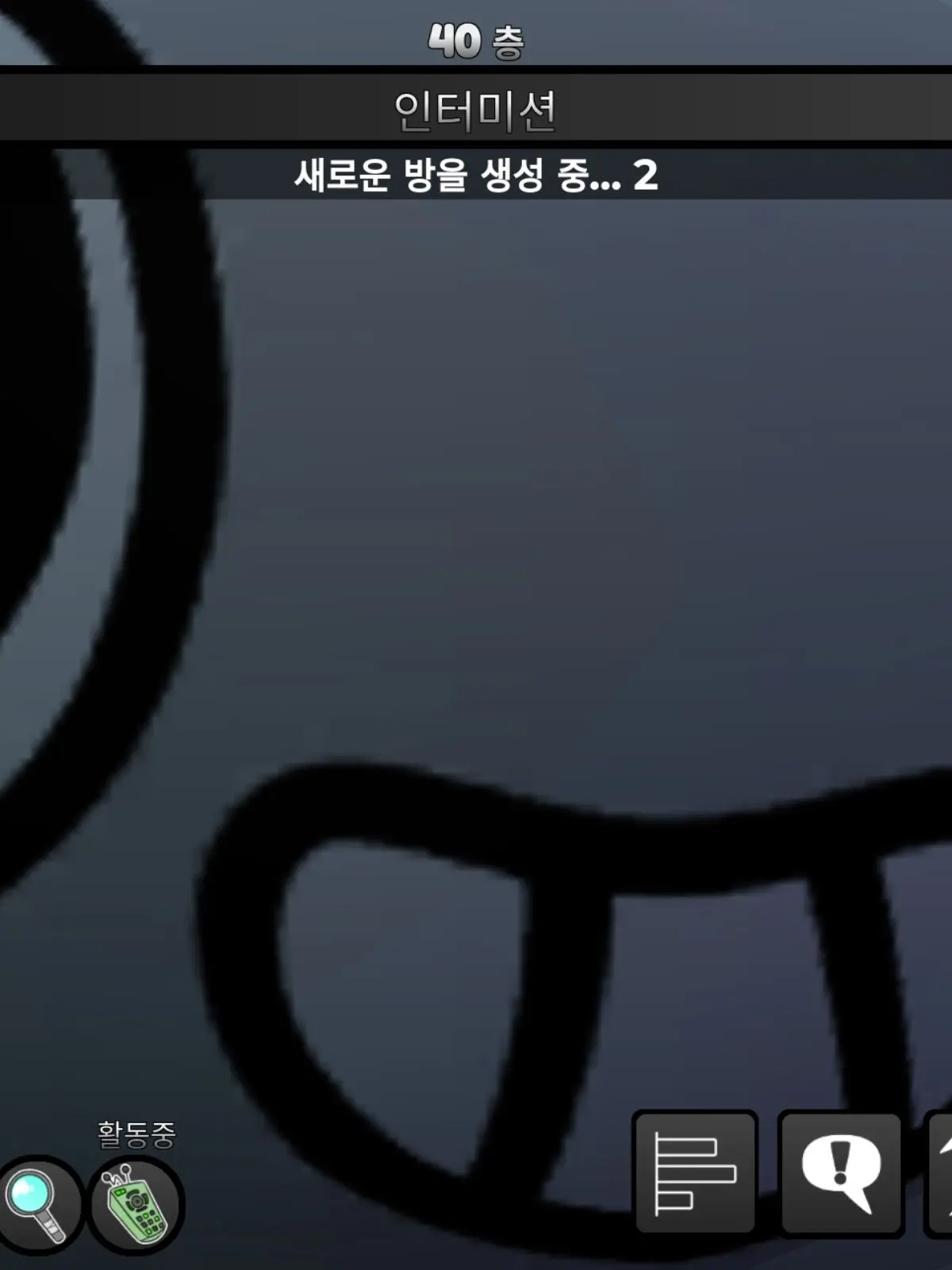 QuirkyBat6465의 댄디의 세계 (감상 (감염상극)