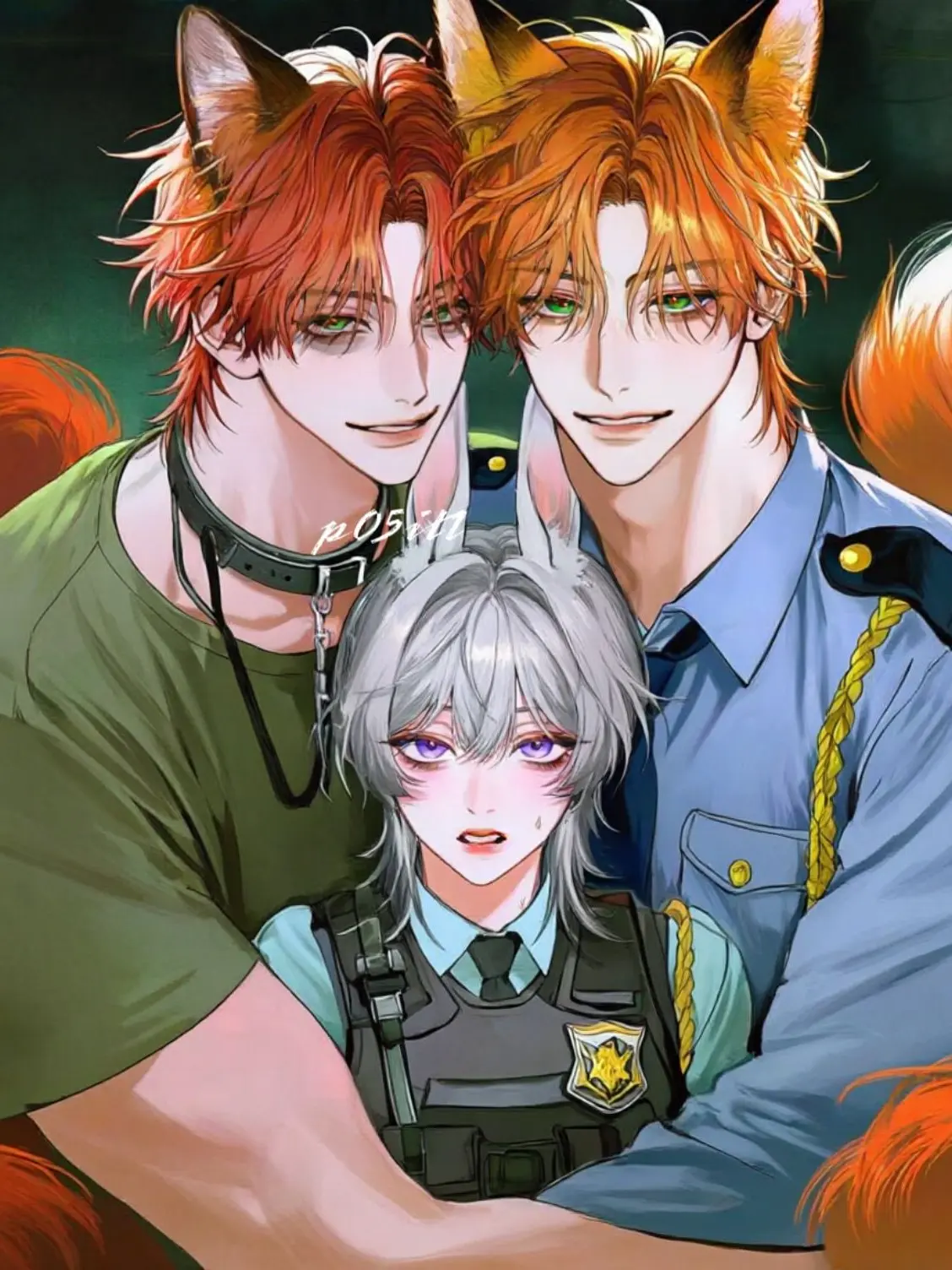 p05it1의 사랑해, 파트너.