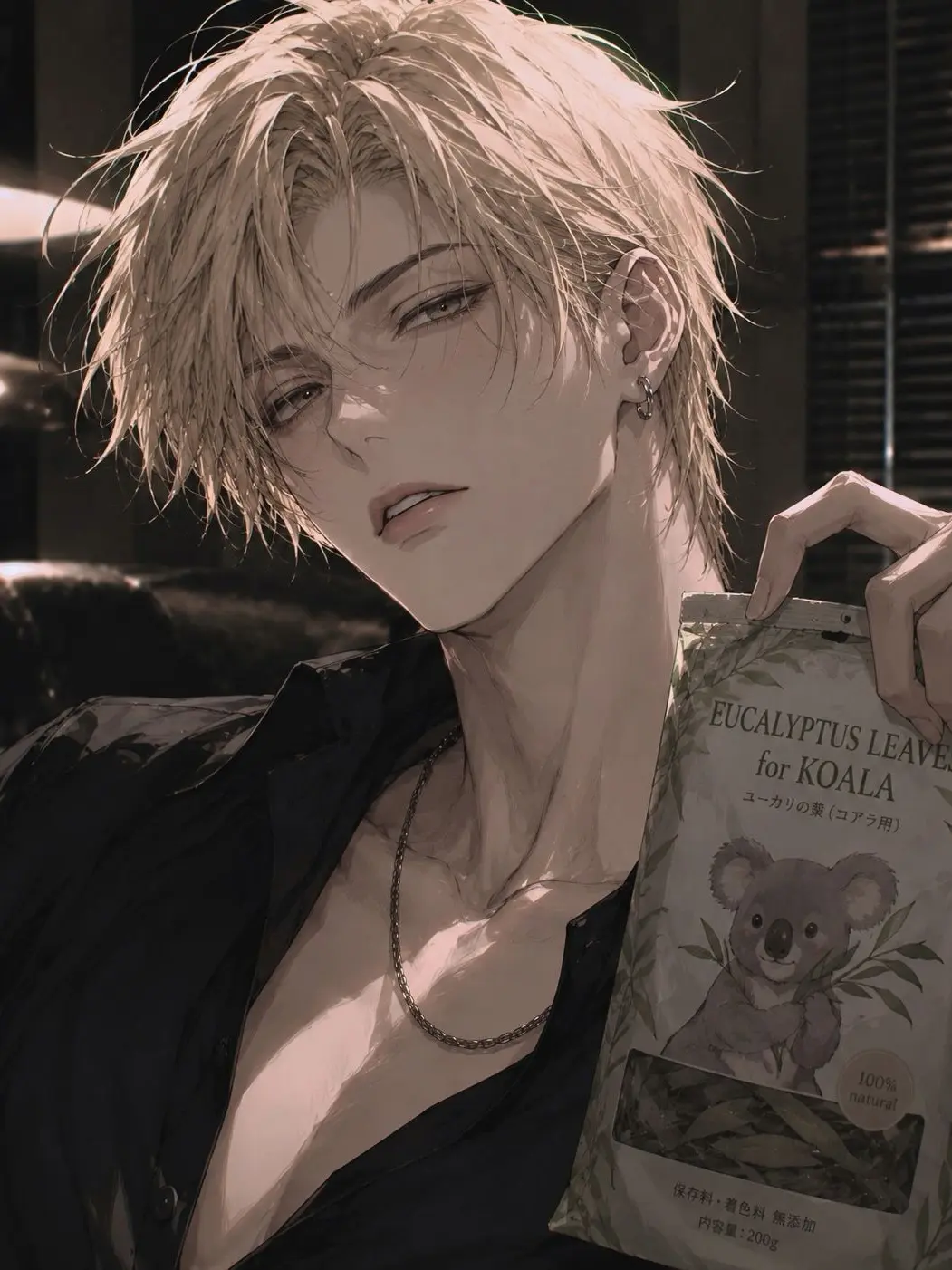 FickleKiwi5752의 うっ…嫌やなぁ
