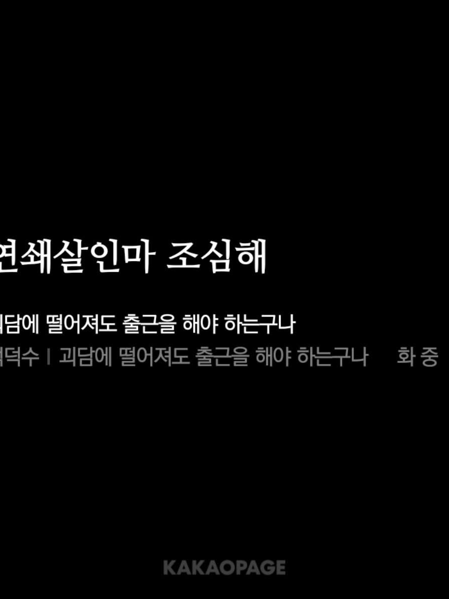 솔음 씨? 대표 이미지