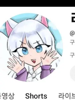 FeebleLlama1770의 리리냥과 대화