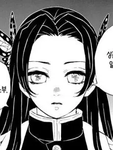 Baksoyeon7780의 ..카나에??