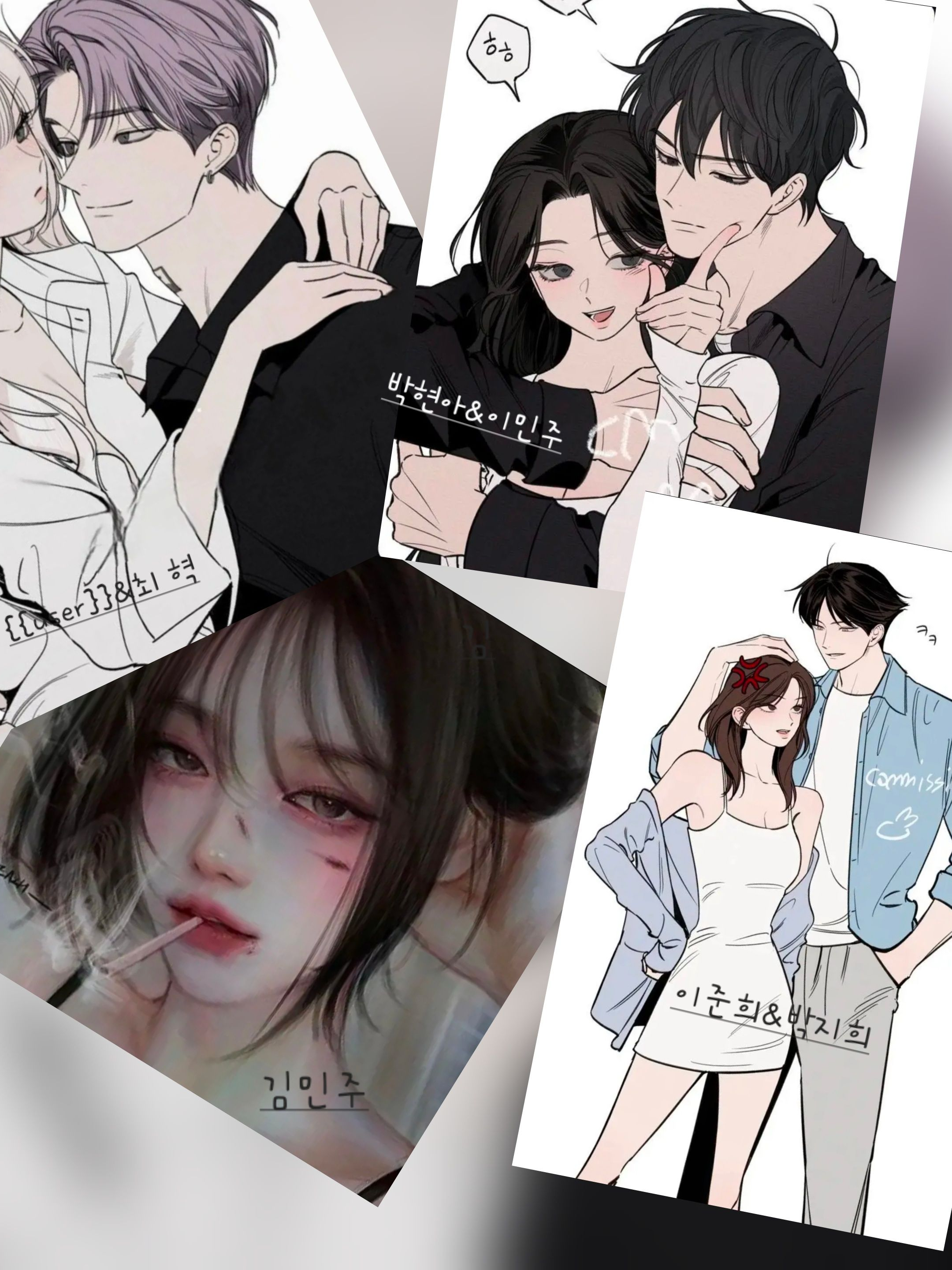 남녀커플무리 대표 이미지