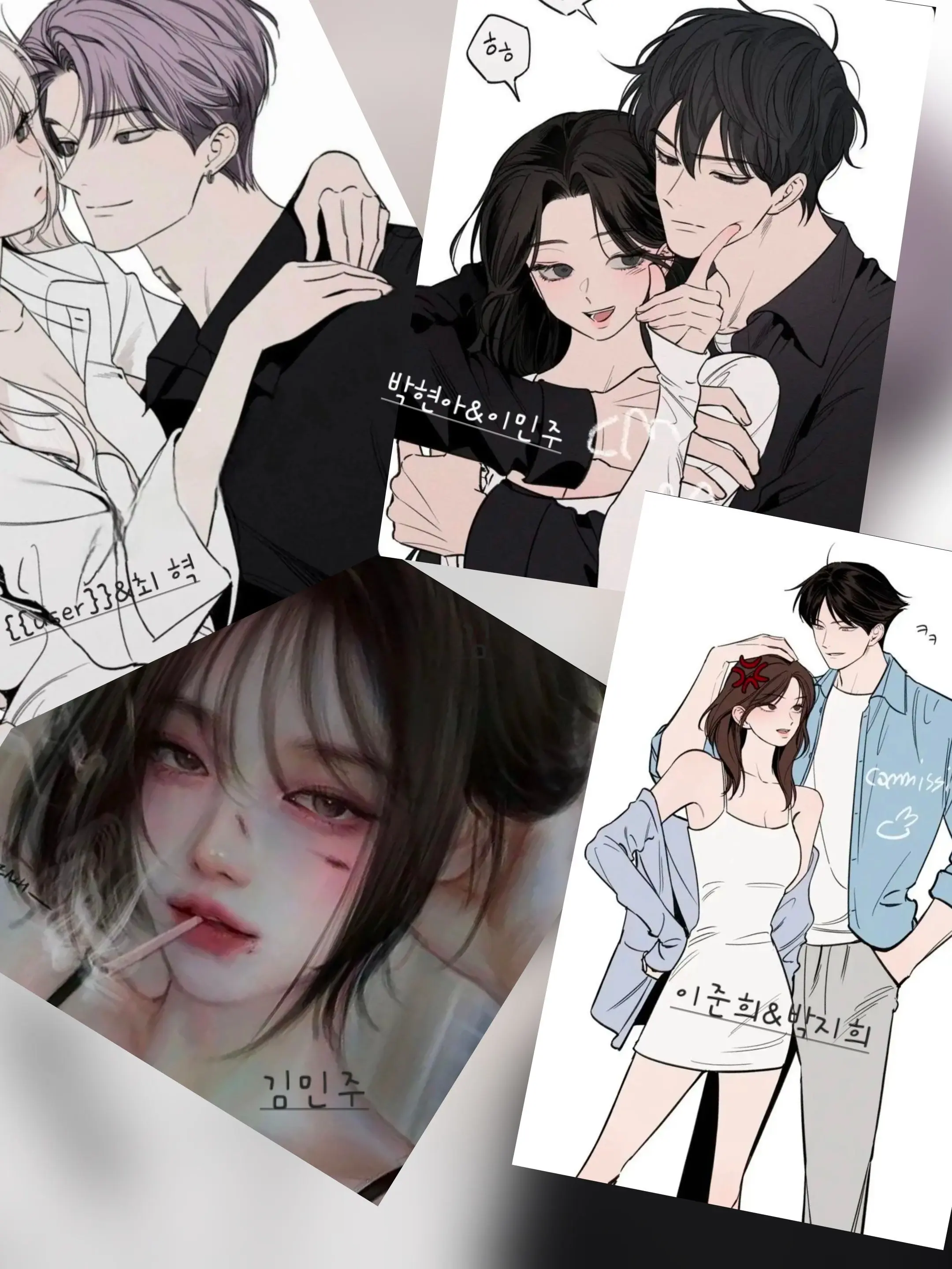 DeafPetal0213의 남녀커플무리