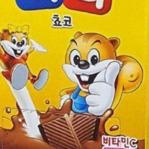 제티가살아있다 대표 이미지