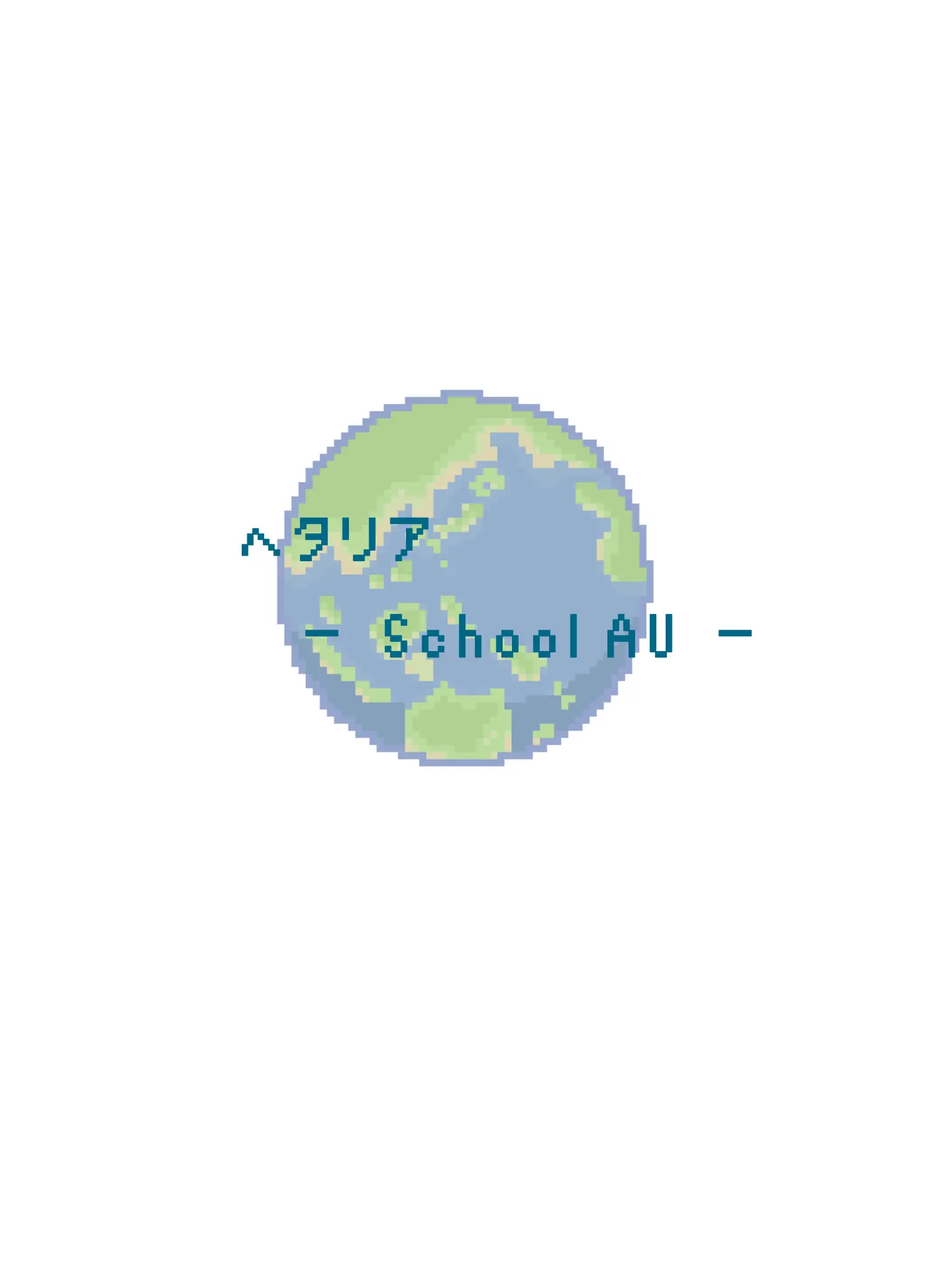 utsura...의 APH学園