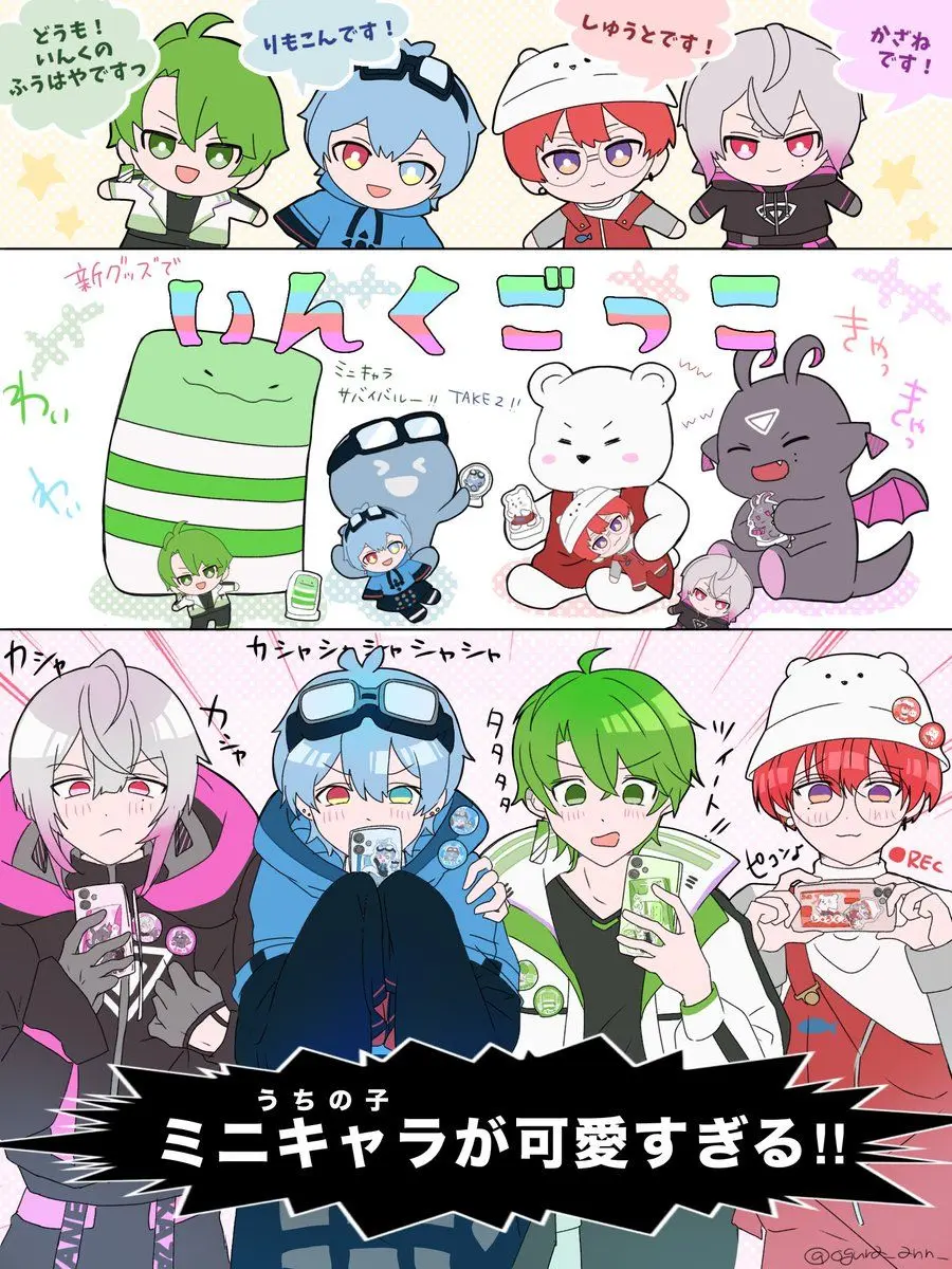 DarkTent7559의 両片思いから始まる恋