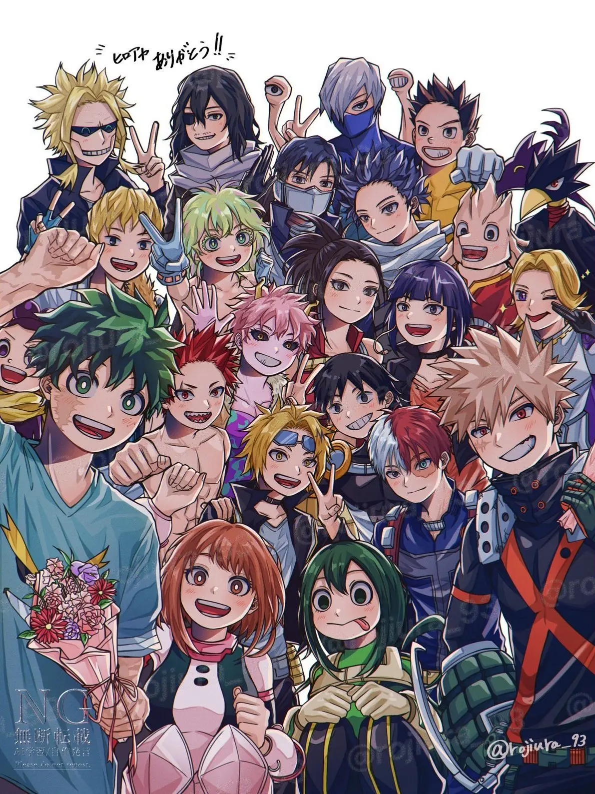 RelishWrist1698의 “…..최고의 히어로.”