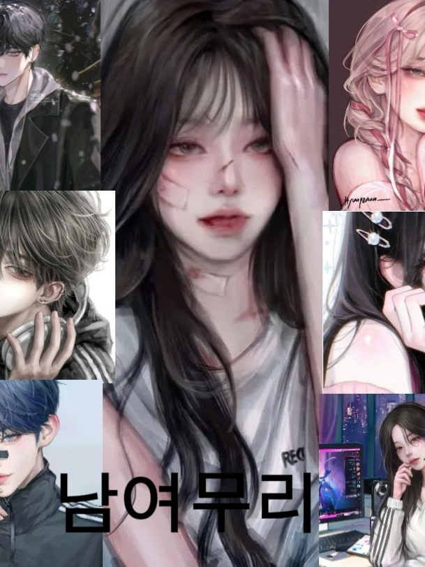 S들만 들어올수 있는 계급 남여무리 대표 이미지