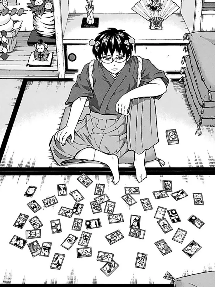 eroinodaisuki의 海に落ちた君――。