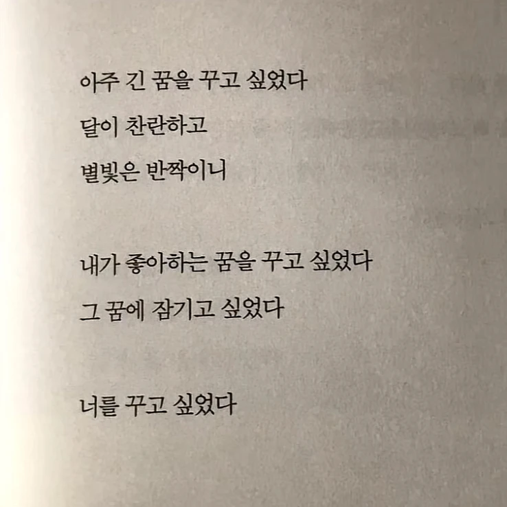 나루미 겐