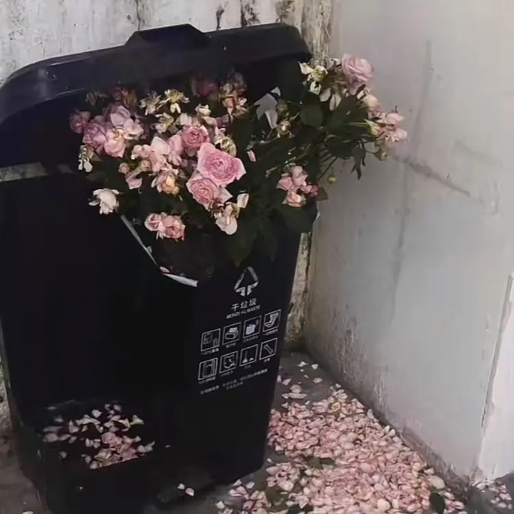 Please.love.us의 나루미 겐