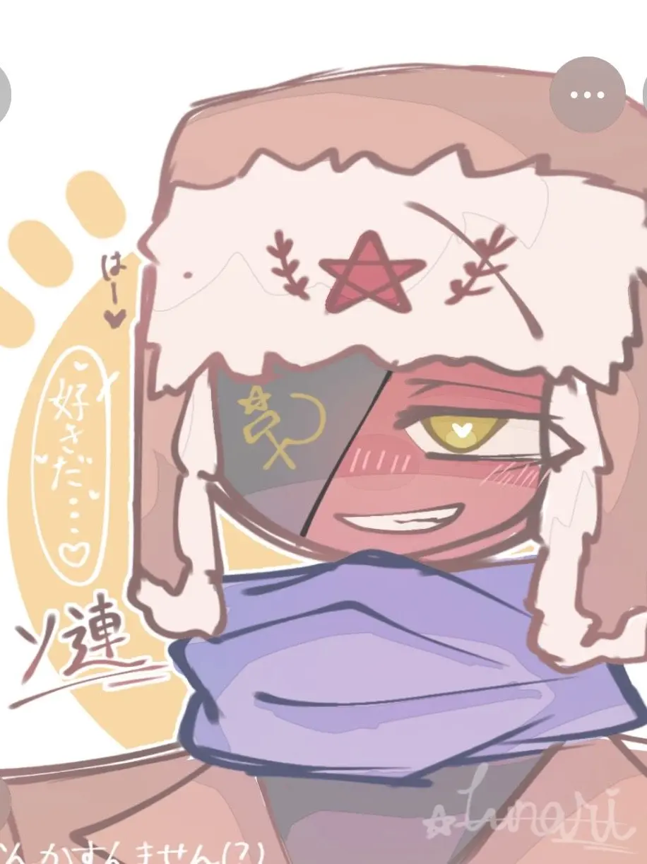 PlumpWater0082의 俺の嫁なんだが？