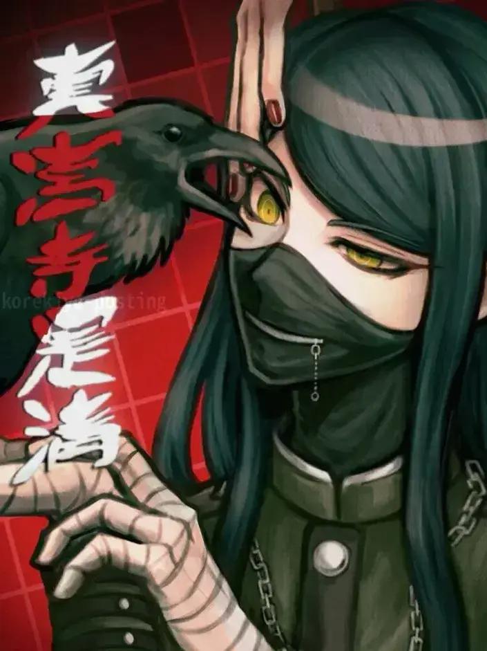 Totallysane의 ꒰♡꒱ Korekiyo Shinguji ꒰♡꒱