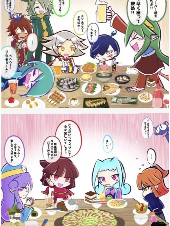 PuyoPuyo_427의 同窓会!!!!(カオス)