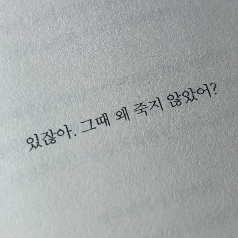 _tlqkf6974의 2P Tunner