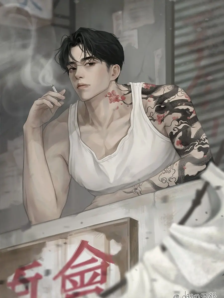 inuuuu.1010의 極道