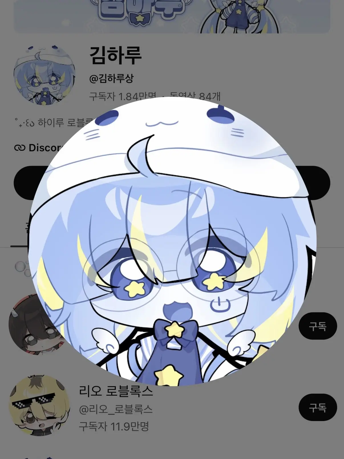 Abcdefg12345678901의 색 계급 학교