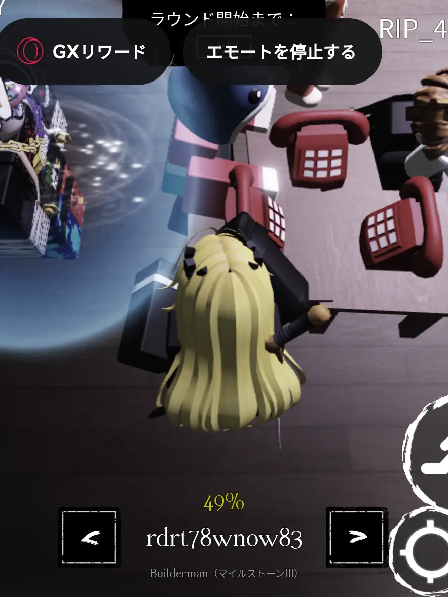 HighDouc3188의 オリキャラ！！(2)