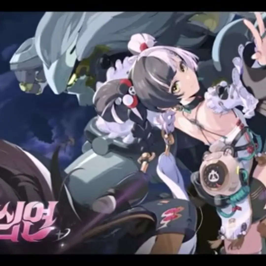 heungupso의 『크람푸스의 검은가지』