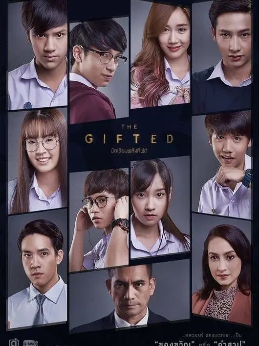 Litt3lmushr00m의 The gifted