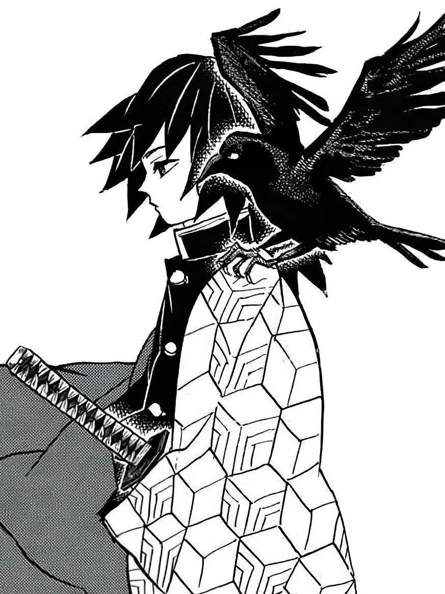 qeidj.sk의 토미오카 기유