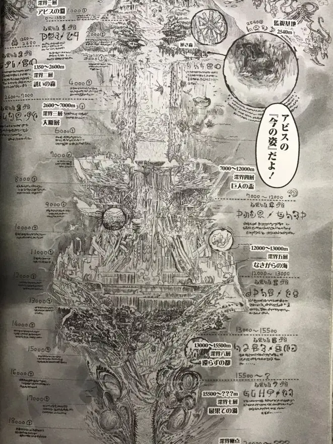 FrailLiger1298의 《自分用》白笛には新たな伝説を！