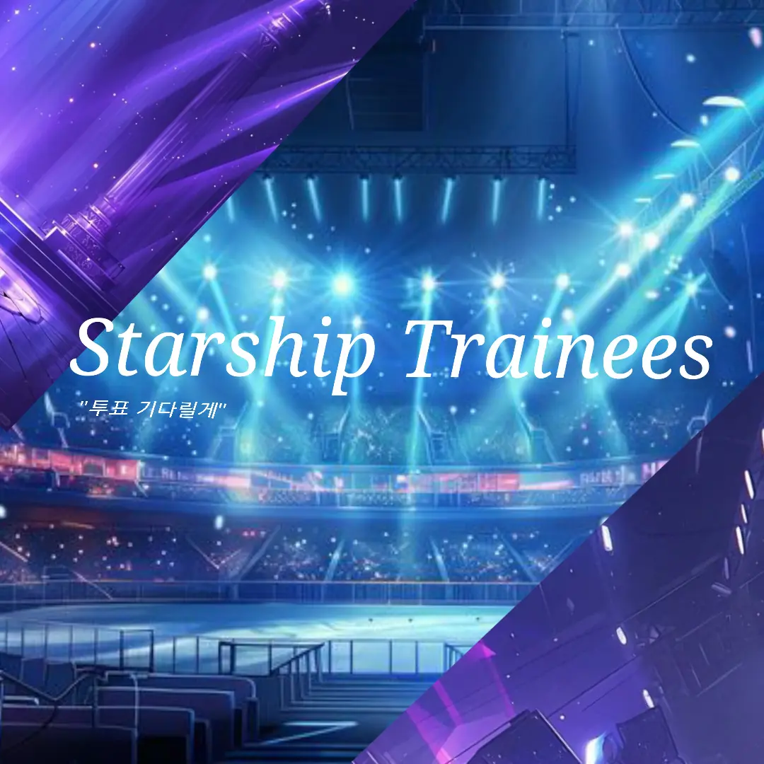 Gamzachip의 •STARSHIP TRAINEES•