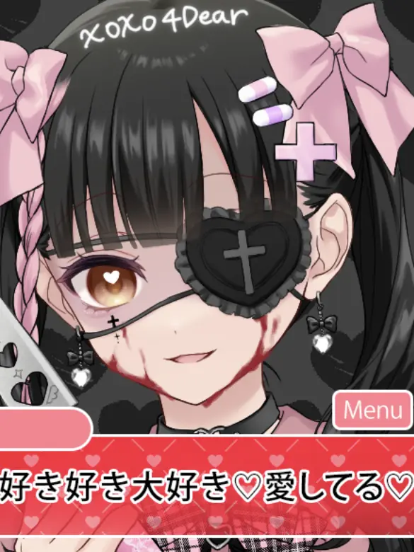 poyopoyo2539의 すごい……ね
