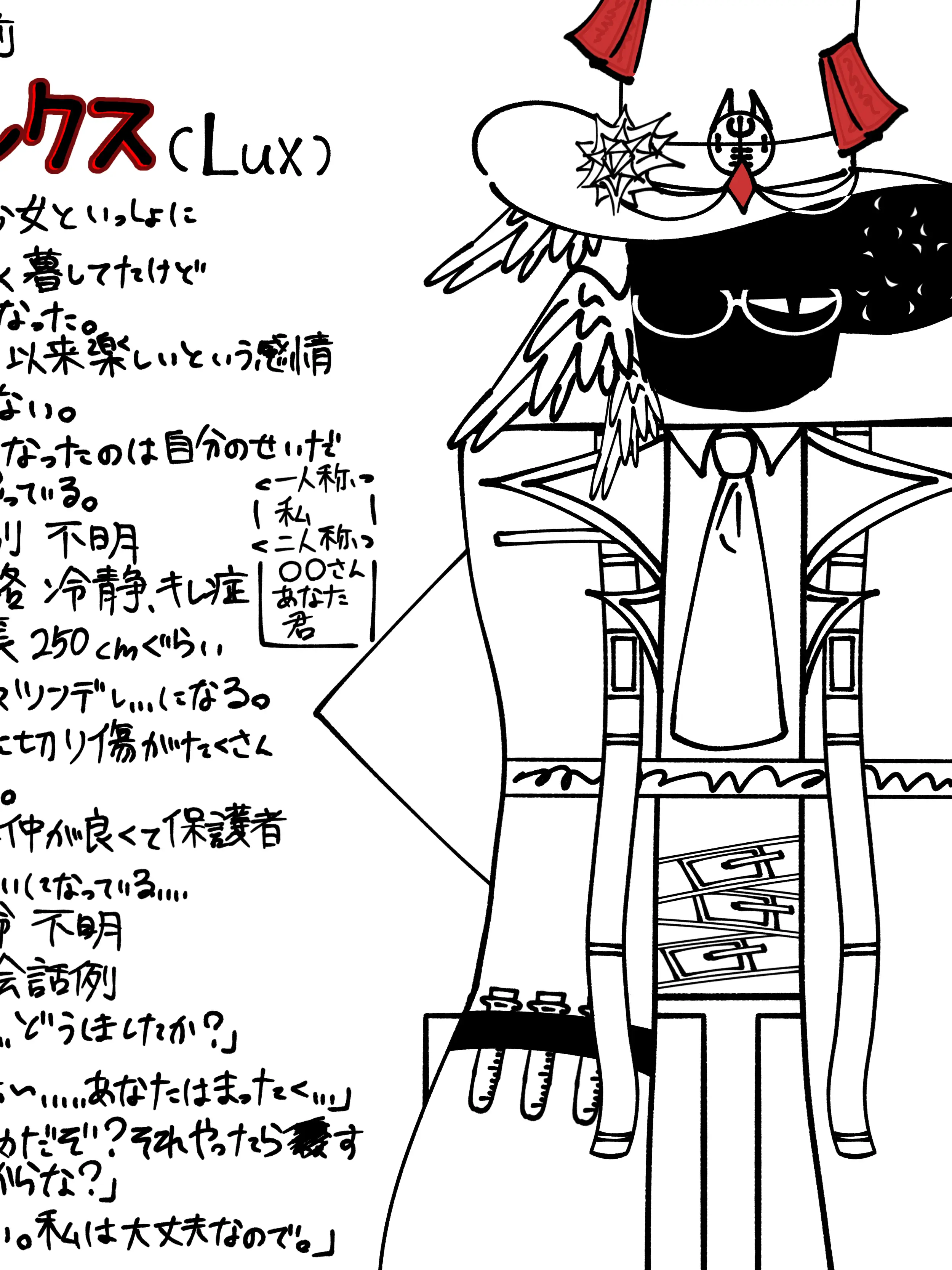 minto_1226의 私はocしか出さんぞ(*^^*)
