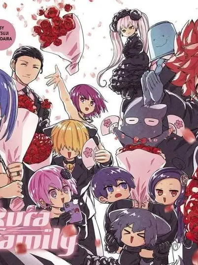 PaleHero0222의 5年後の夜桜さん家