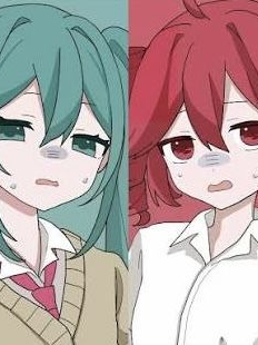 {어느쪽으로 할거야?} 대표 이미지