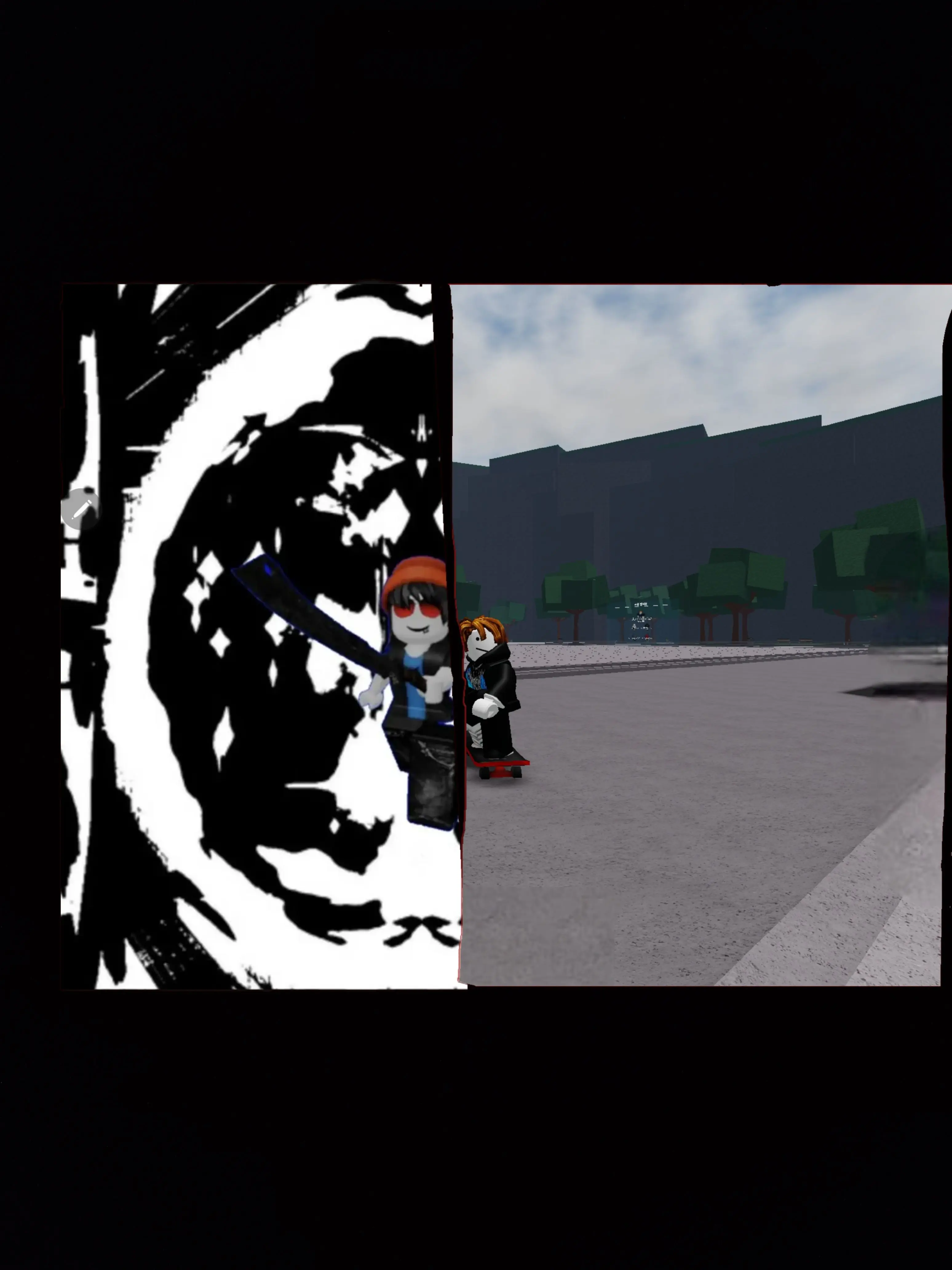 Economy의 "아린vS이컨."(가강전으로만든영화)