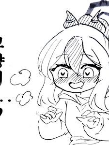 카요코에게 납치당하는고양이수인인 유저 대표 이미지