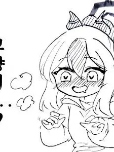 Yamada_record의 카요코에게 납치당하는고양이수인인 유저