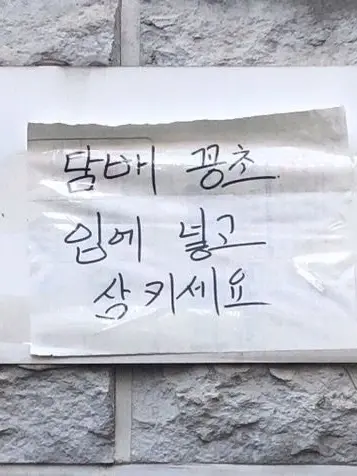 FOIL의 ㅤ