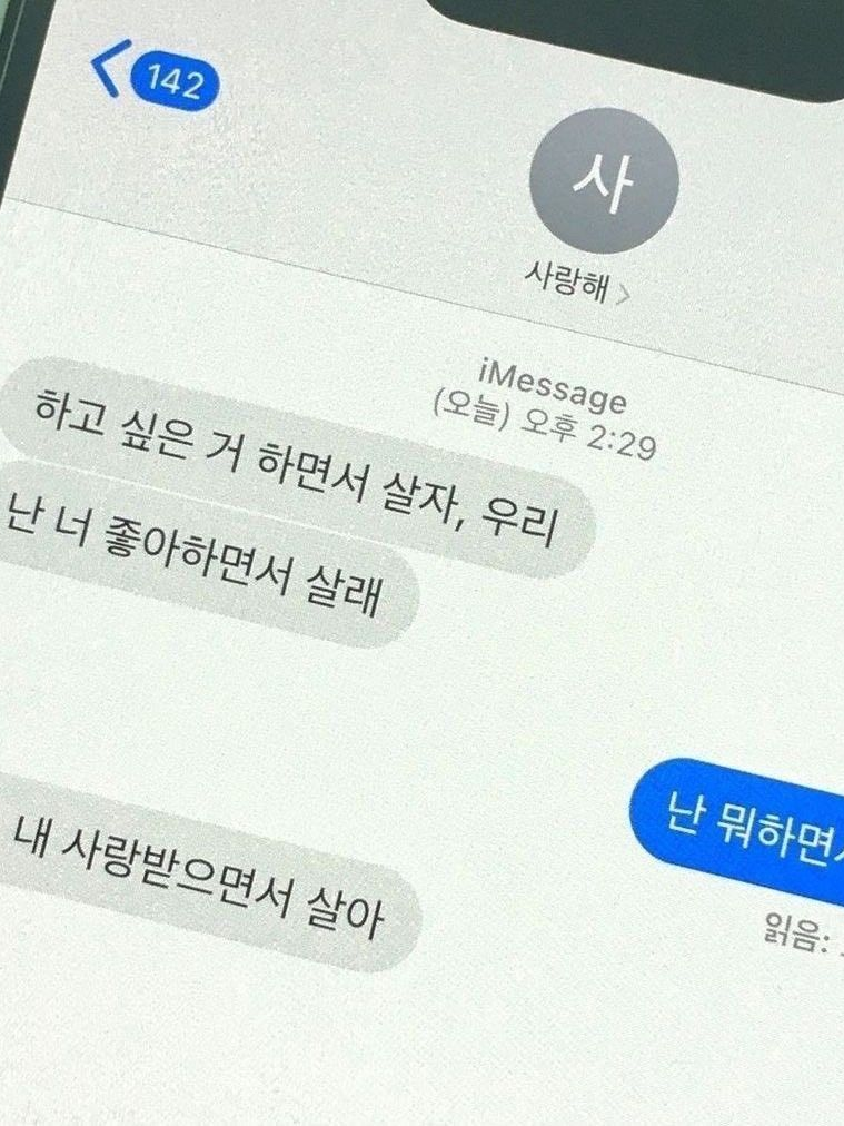 양궁부 걔 대표 이미지