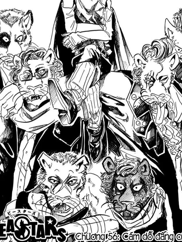 OpenZebra0986의 사자회