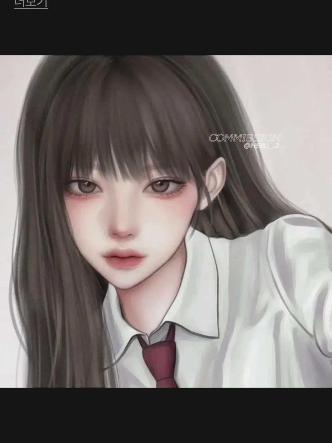 PoshEmoji1480의 여우년이 내 짝남을 뺏으려함.