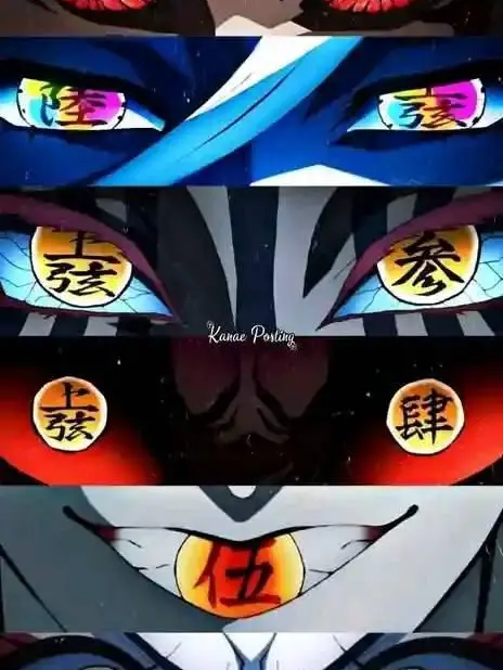 CleanReef1177의 귀멸의 칼날의 혈귀들.