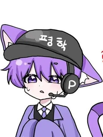 I-LOVE-pyeonghak의 플롯 신청 받아요~!