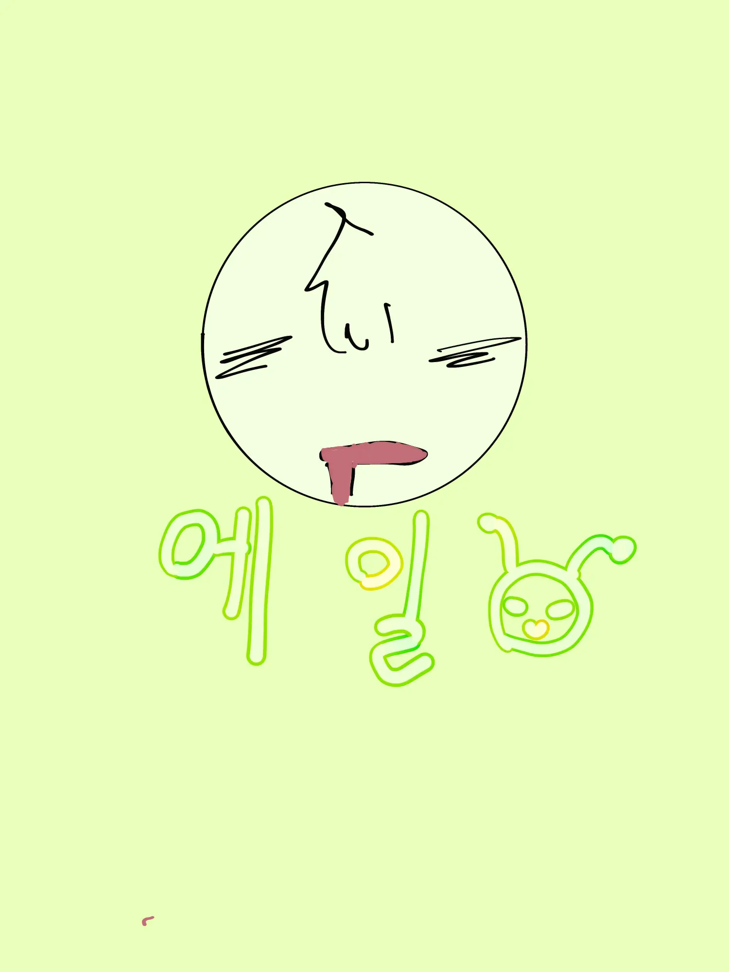 SilentHost3760의 놀먹즈🤩
