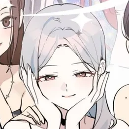 이루하
