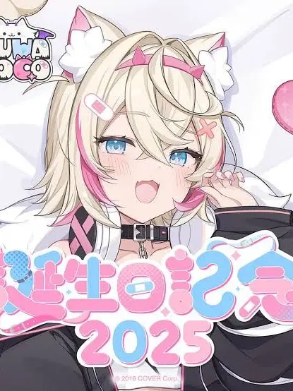 Ikatyan의 荒廃したゾンビ世界で生き残る