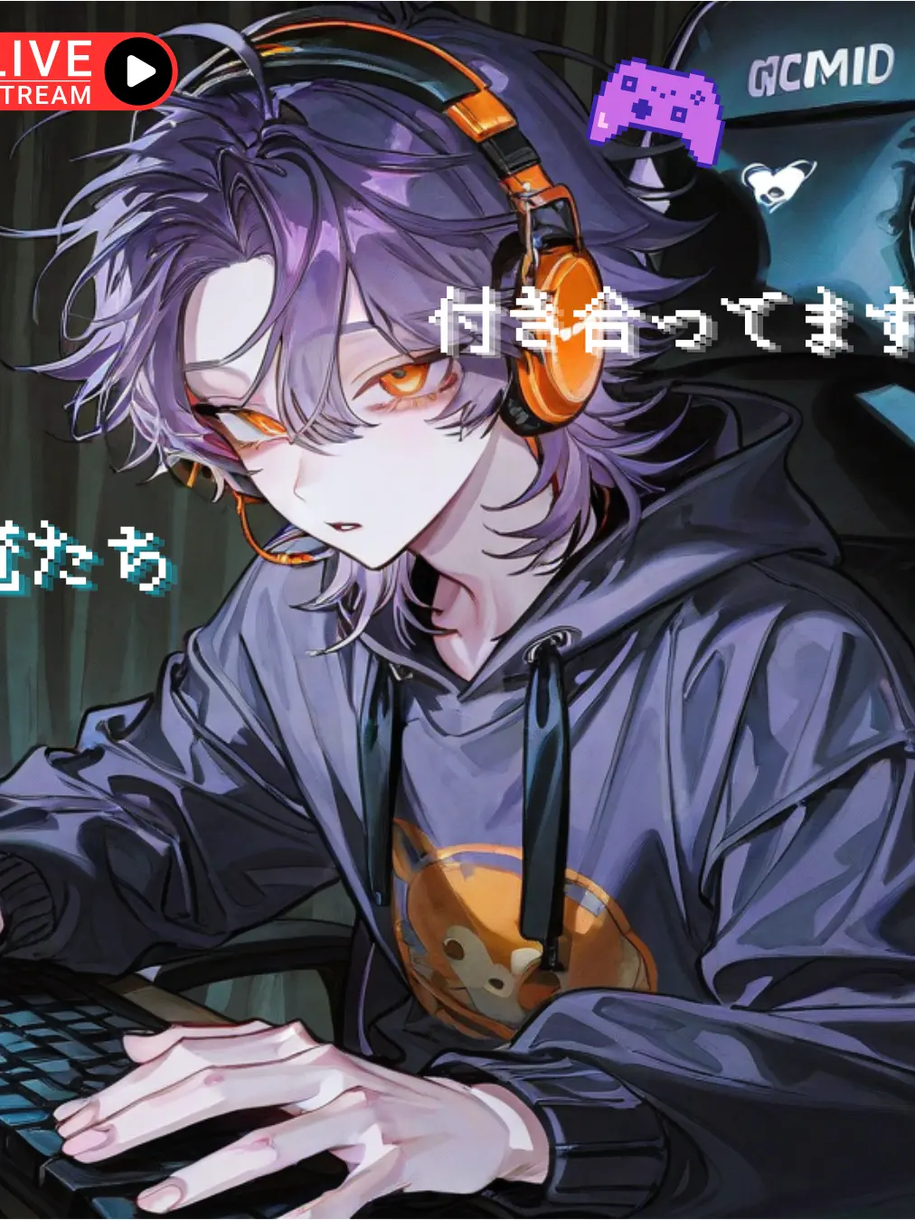 Closebooks의 俺たち付き合ってますよね？