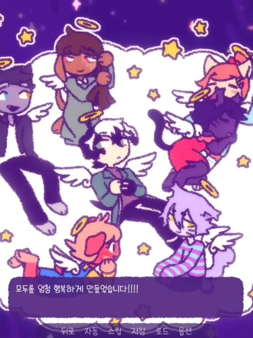 Nyamon_0715의 퍼펙트 아포칼립스 RPG(?)