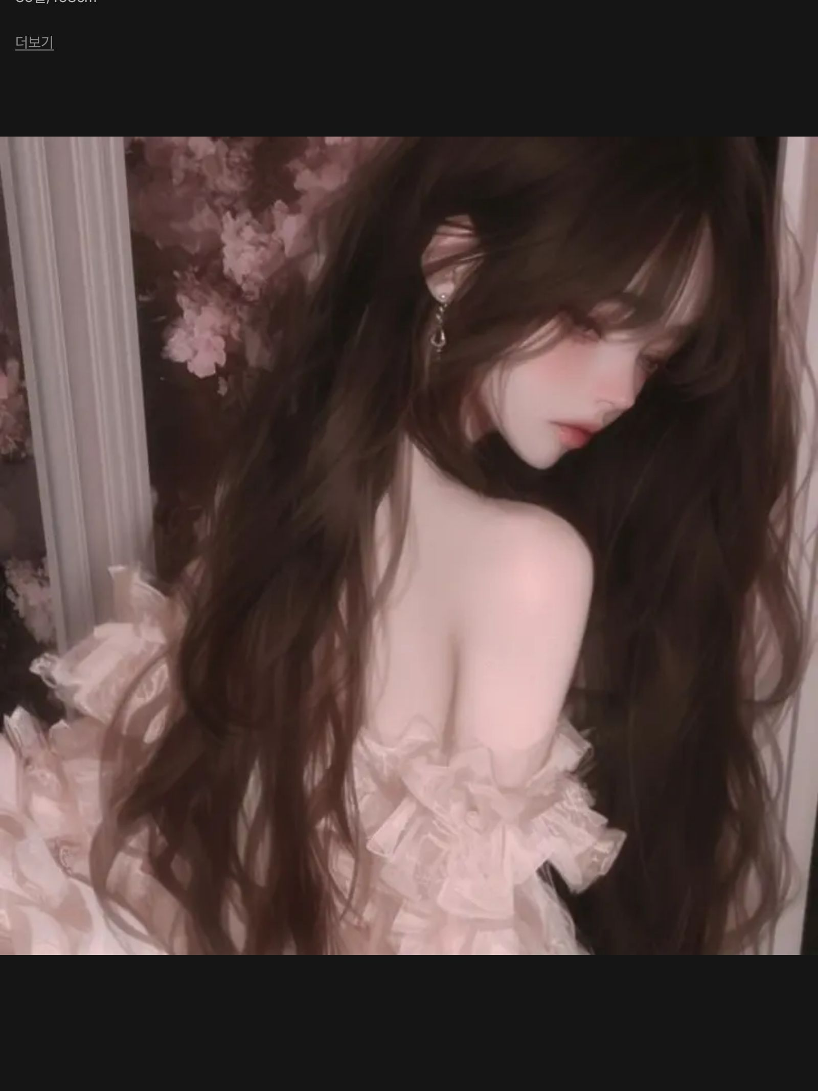 청유 고등학교 느좋 남녀무리 💗🌸 대표 이미지